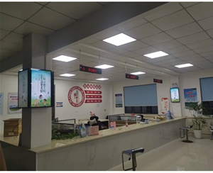 南陵工山鎮(zhèn)為民服務(wù)中心排隊(duì)叫號(hào)系統(tǒng)、觸摸查詢(xún)機(jī)和液晶信息發(fā)布系統(tǒng)安裝調(diào)試完成