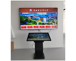 宣城市老年大學(xué)觸摸查詢(xún)機(jī)，雙屏顯示安裝調(diào)試完成