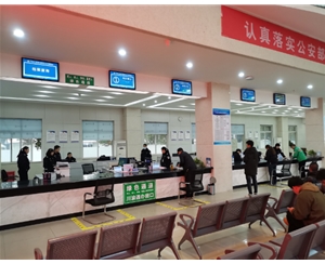 四川廣漢市車(chē)管所大廳排隊(duì)叫號(hào)系統(tǒng)安裝調(diào)試好了
